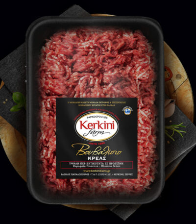 minced buffalo