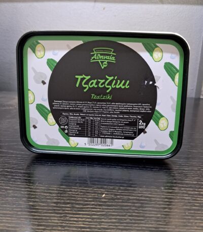 TZATZIKI - Back View