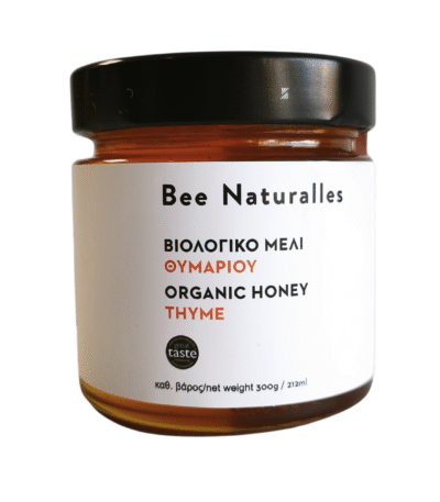 Thyme Organic Honey