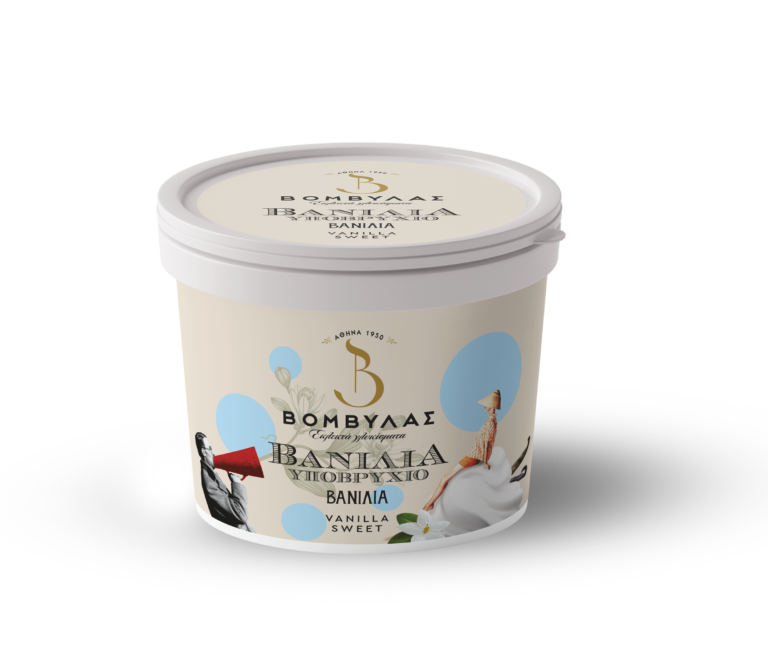 Submarine Spoon Sweet Vanilla
