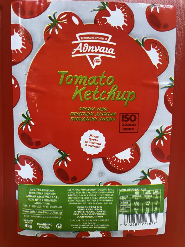 KETCHUP - Nutritional Information