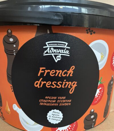 FRENCH DRESSING - Back View