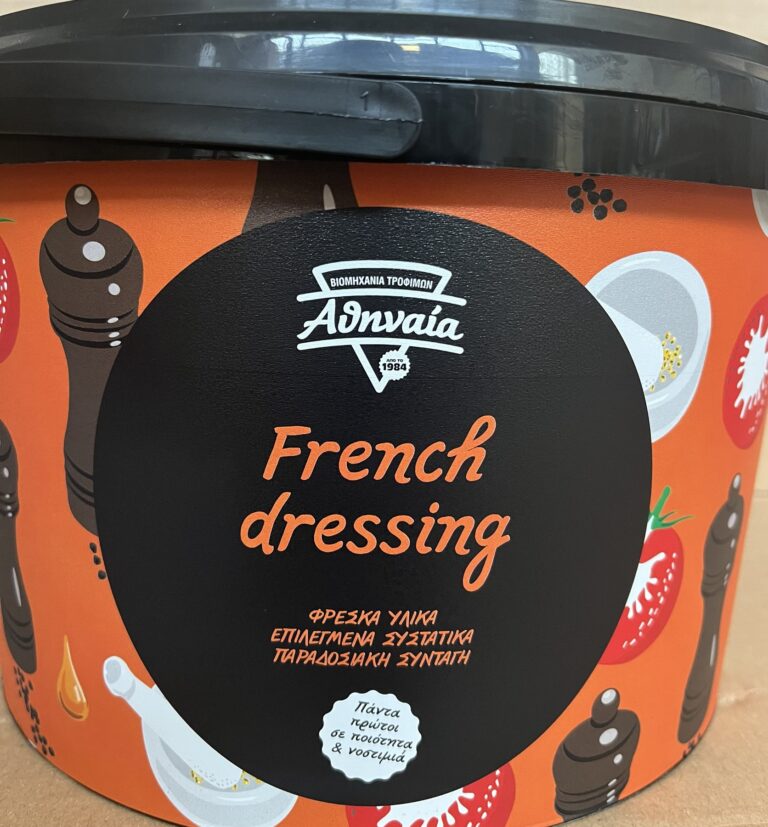 FRENCH DRESSING - Back View