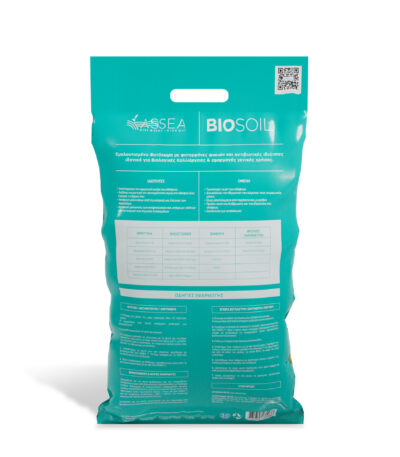 Assea bioSoil - Back View