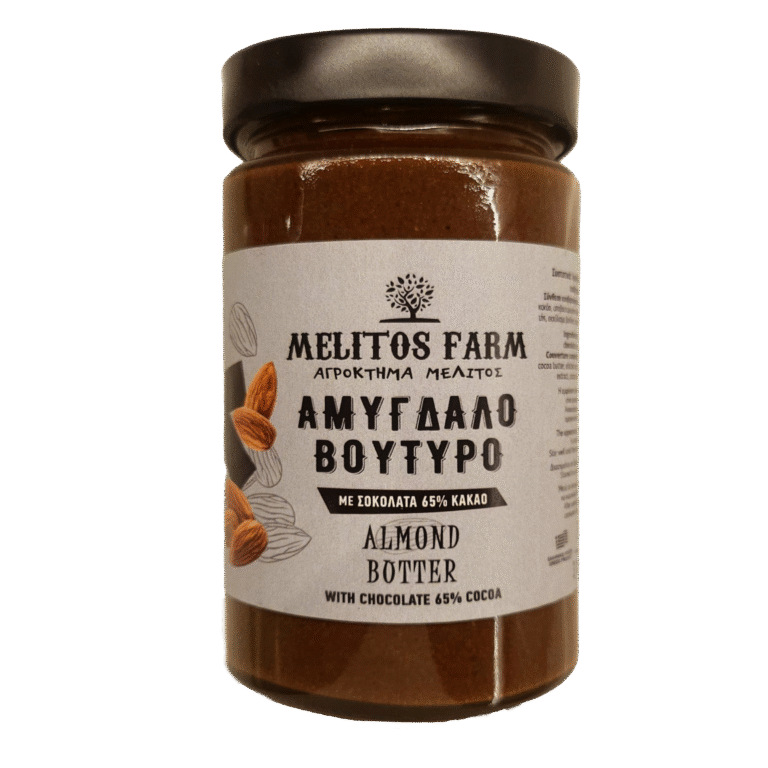 Almond butter with chocolate 65% cocoa