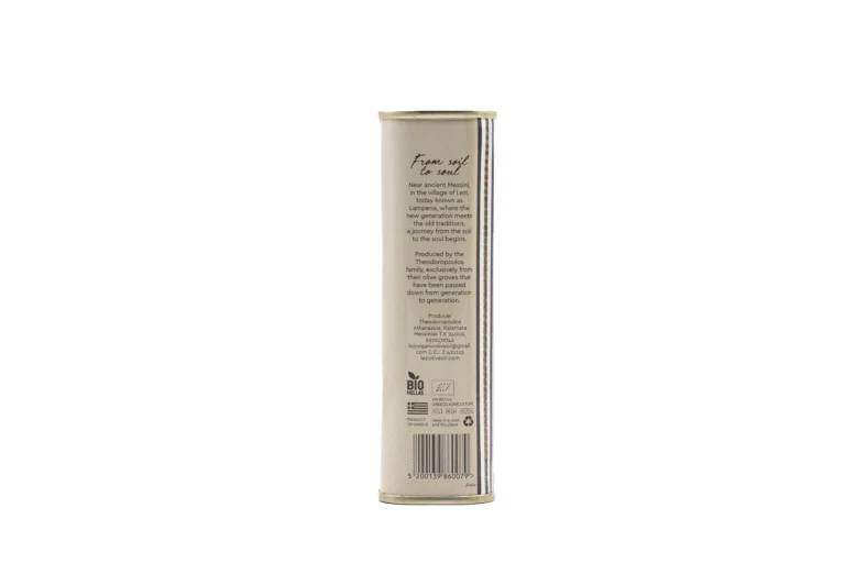 LEZI Organic Extra Virgin Olive Oil tin 250ml - Back View