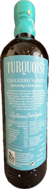 CHALKIDIKI VARIETY - Back View
