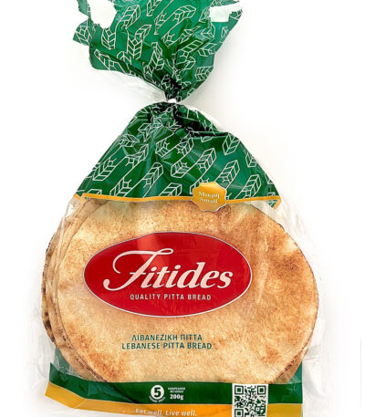 Small Lebanese Pitta Bread (5PCS)