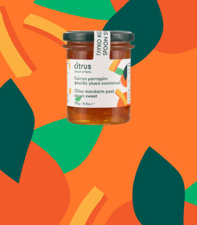 Chios Mandarin Peel Spoon Sweet 250 gr