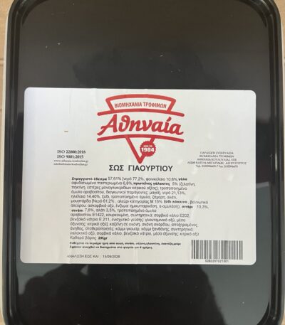 YOGURT SAUCE - Nutritional Information