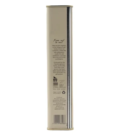 LEZI Organic Extra Virgin Olive Oil tin 500ml - Back View