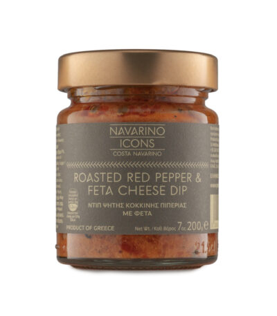 Roasted Red Pepper & Feta Cheese Dip