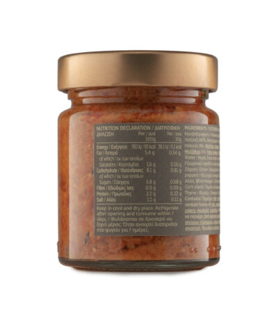 Roasted Red Pepper & Feta Cheese Dip - Back View