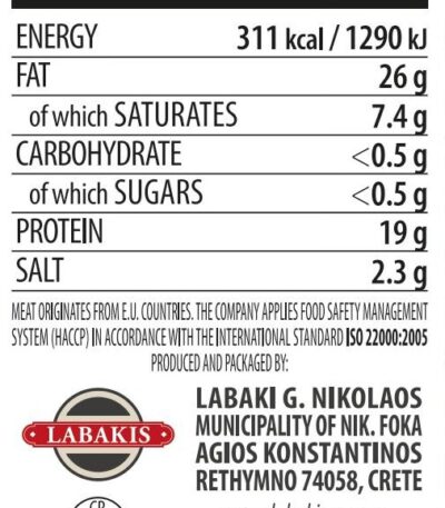 SYGLINO in OLIVE OIL - Nutritional Information