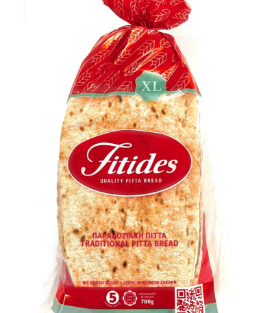 Traditional Cypriot Pitta Bread (5pcs)