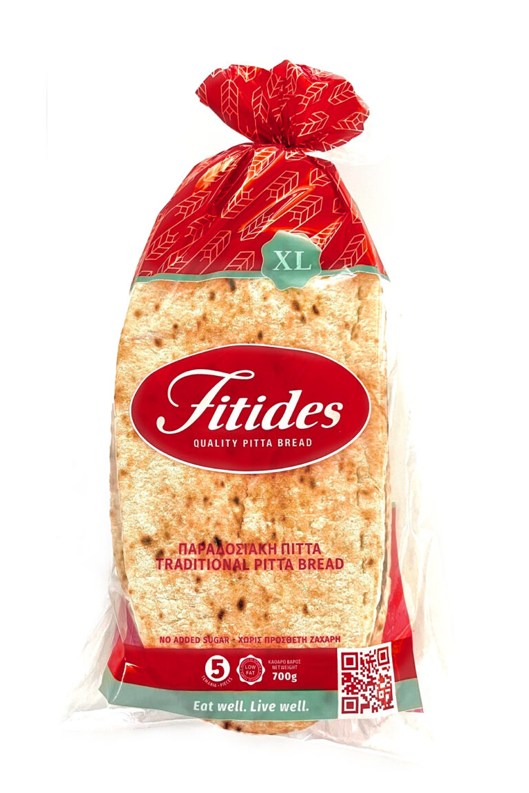 Traditional Cypriot Pitta Bread (5pcs)