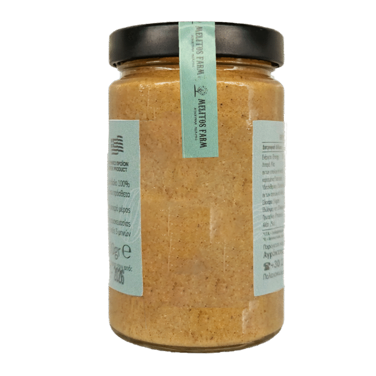 Almond butter 100% natural - Back View