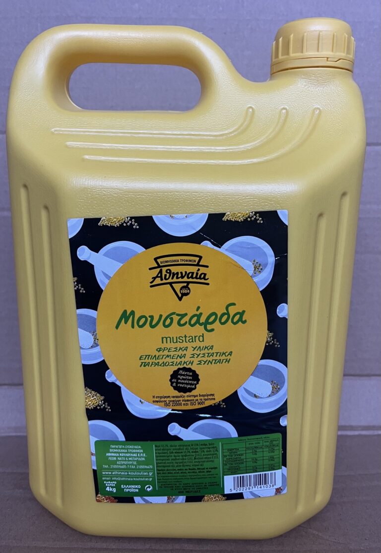 MUSTARD