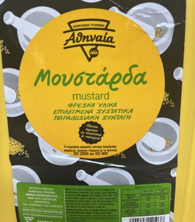 MUSTARD - Nutritional Information