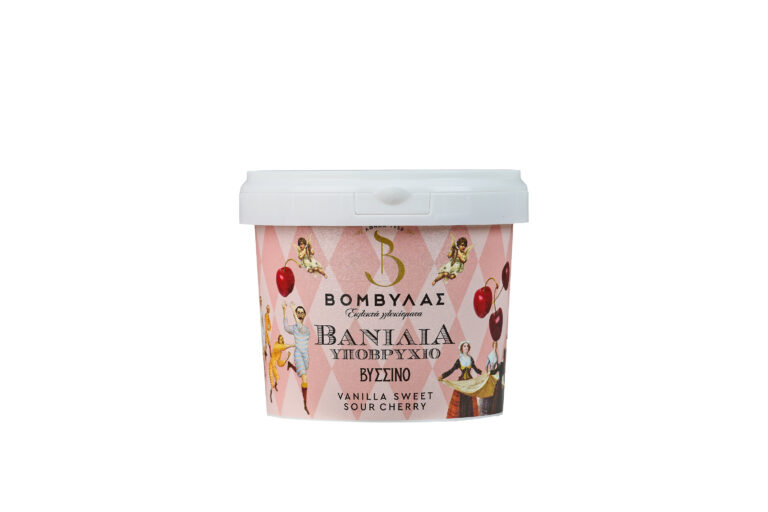 Submarine Spoon Vanilla Sweet Sour Cherry