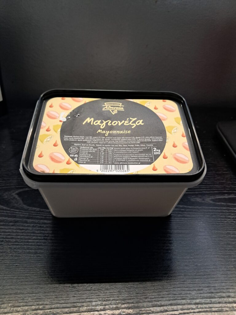 MAYONNAISE