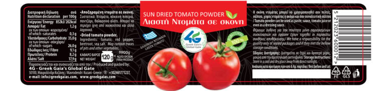 Greek Sun Dried Tomato Powder - Nutritional Information