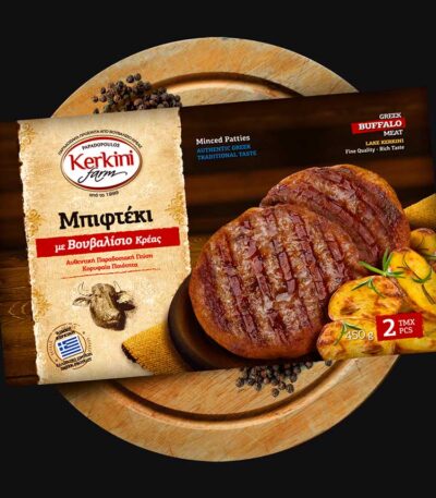 Buffalo patties (mpiftekia)