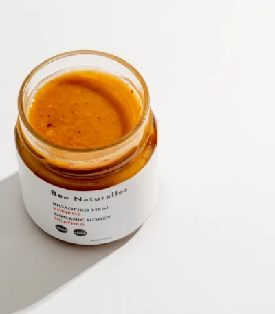 Organic Heather Honey - 300g - Back View