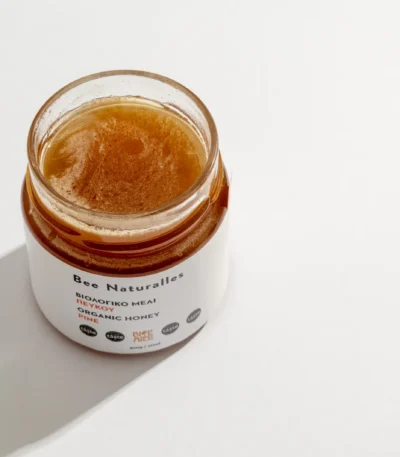 Organic Pine Honey - 300g - Back View