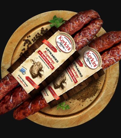 Kerkini sausages with buffalo meat