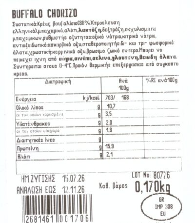 buffalo chorizo - Nutritional Information