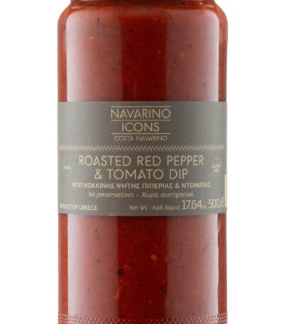 Roasted Red Pepper & Tomato Dip