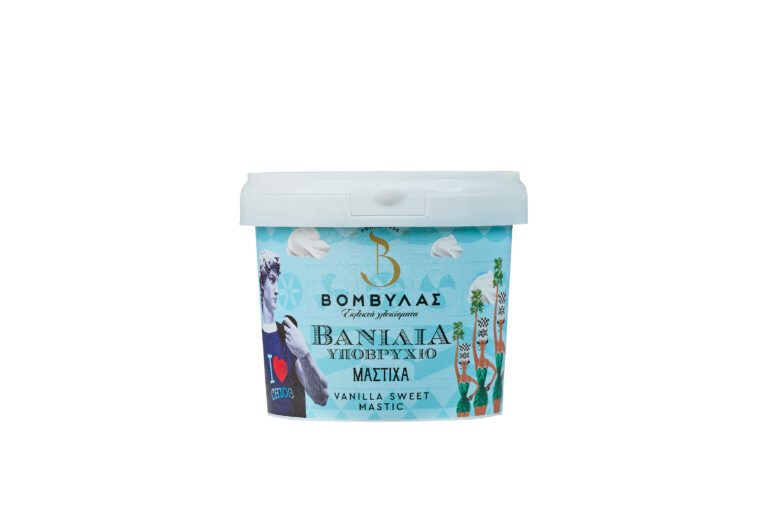 Submarine Spoon Vanilla Sweet Mastic