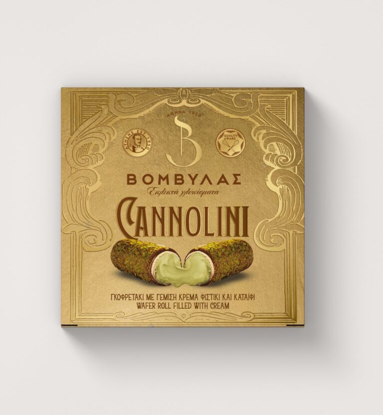 Cannolini Royal pistachio