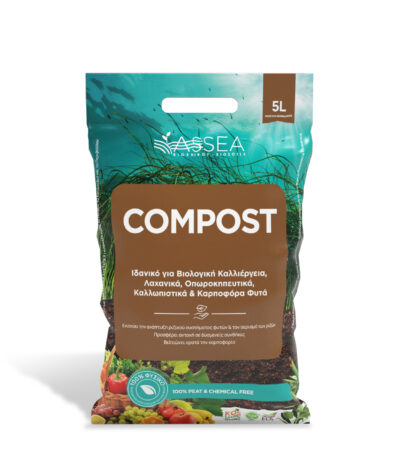 Assea Compost