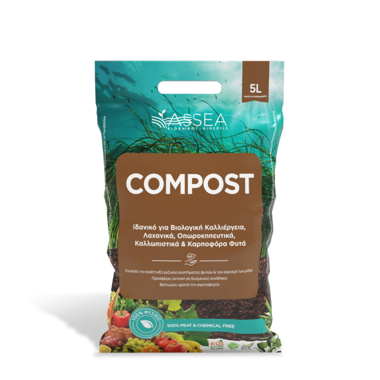 Assea Compost