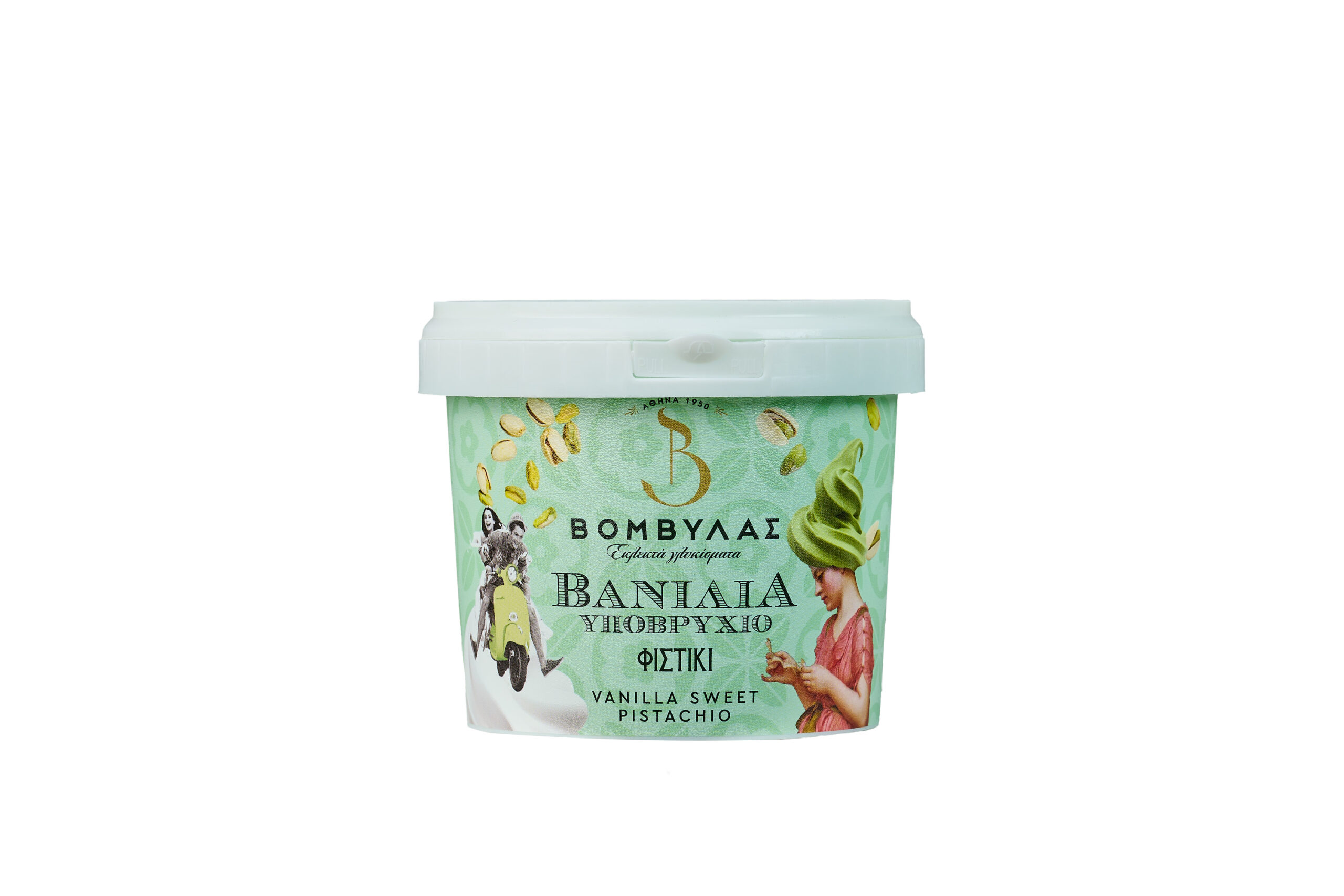 Submarine Spoon Vanilla Sweet Pistachio Submarine Spoon Vanilla Sweet Pistachio