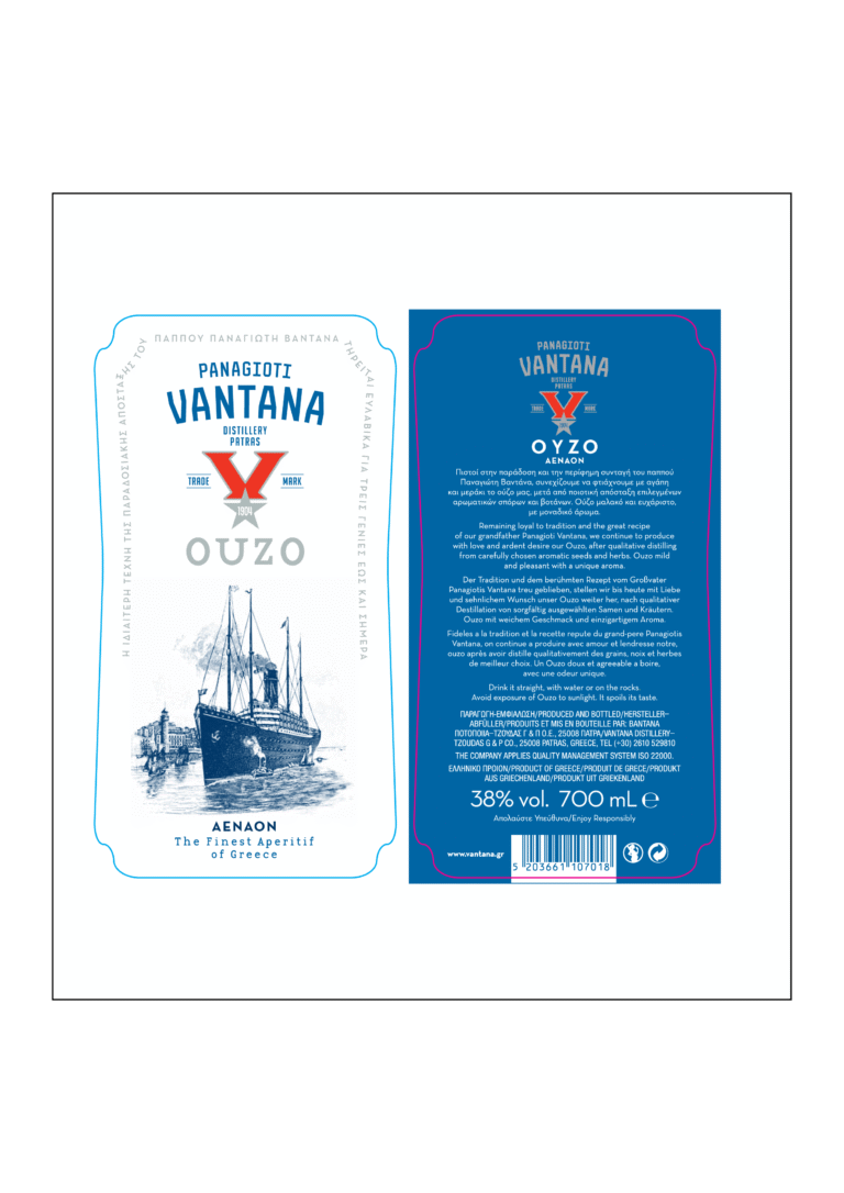OUZO VANTANA AENAON 38% 700 mL - Back View
