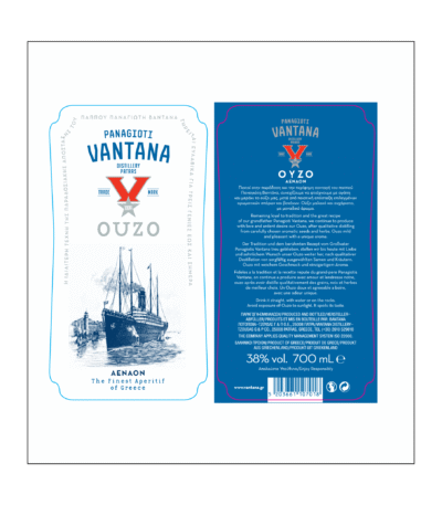 OUZO VANTANA AENAON 38% 700 mL - Back View