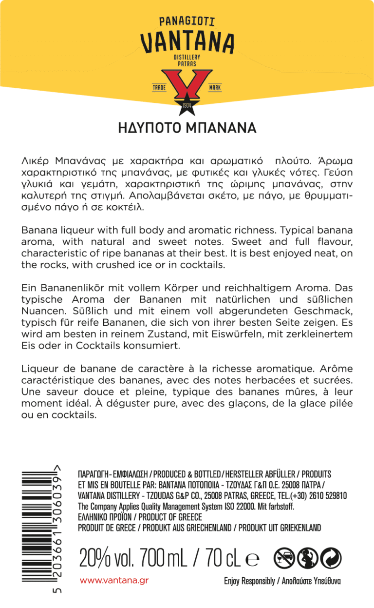 BANANA VANTANA 20% 700 mL - Back View