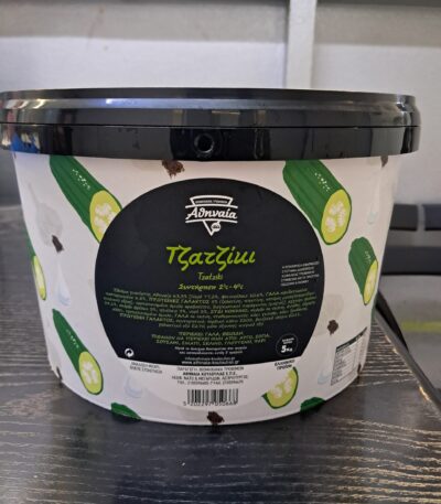 TZATZIKI - Back View