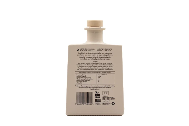 LEZI Organic Extra Virgin Olive Oil 500ml - Back View
