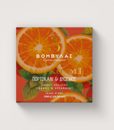 Sweet Delight Orange and Spearmint