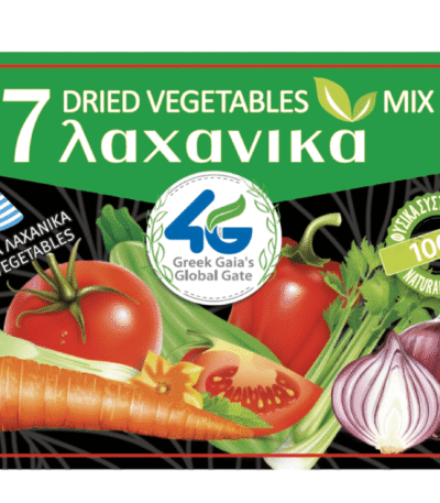 Greek Dried Vegetables - Nutritional Information