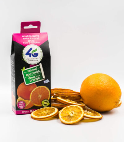 Greek Dried Orange