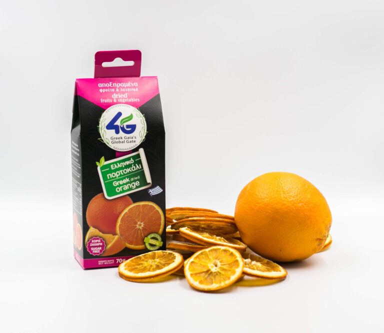 Greek Dried Orange