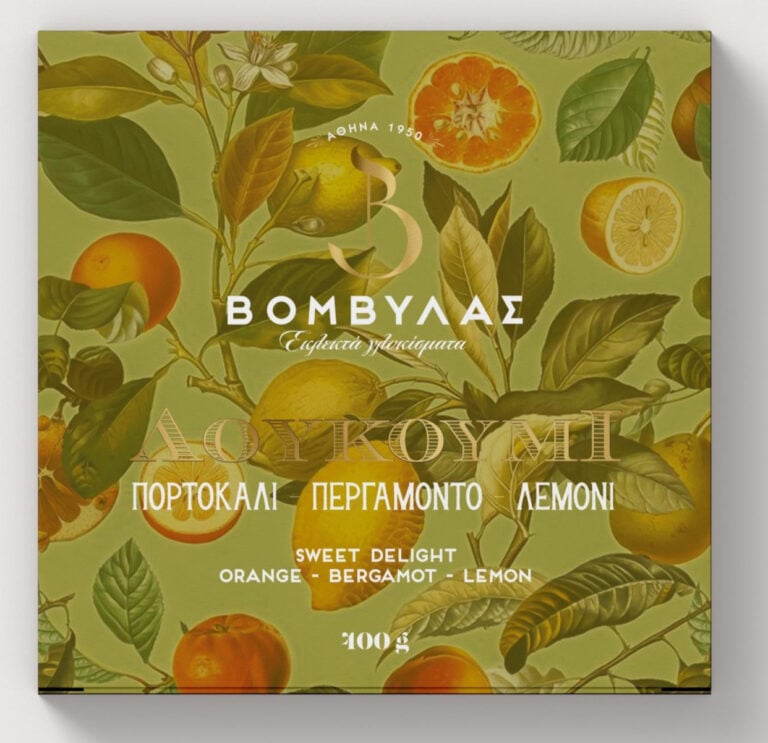 Sweet Delight Orange - Bergamot - Lemon