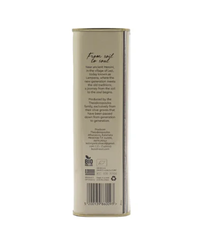 LEZI Organic Extra Virgin Olive Oil tin 1L - Back View