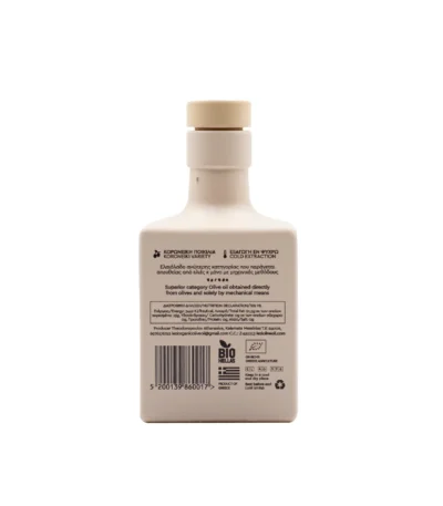 LEZI Organic Extra Virgin Olive Oil 100ml - Back View
