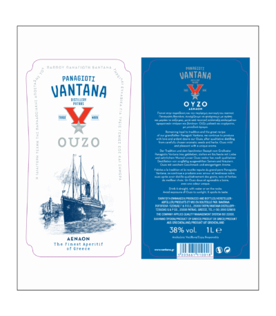 ΟUΖΟ VANTANA ΑΕΝΑΟΝ 38% 1L - Back View